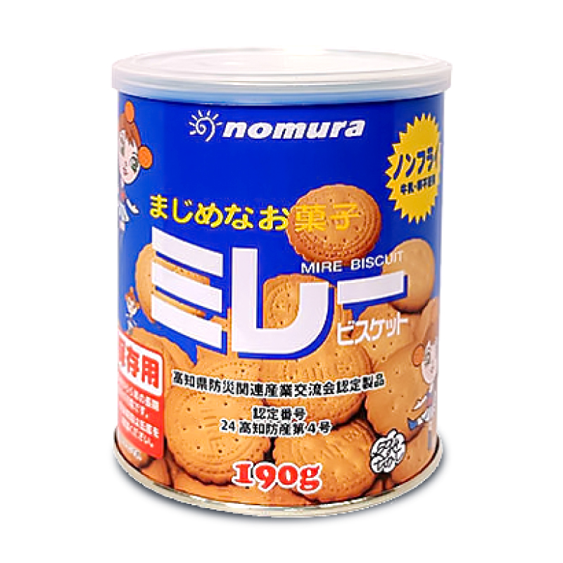 ミレー